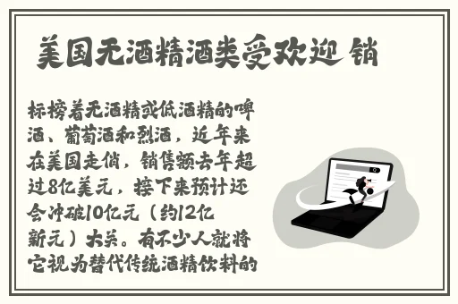 麻花传MD0076沈芯语老师