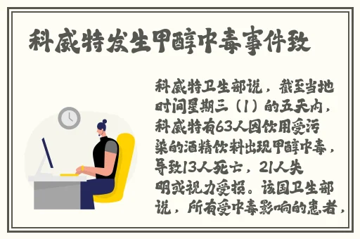 国产青草视频