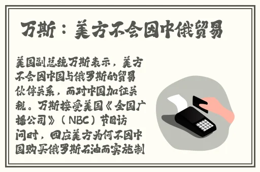 含羞草完整视频在线播放免费