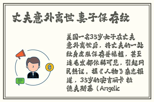 二人剧烈运动视频教程