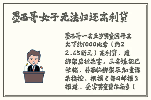 欧美大片1688