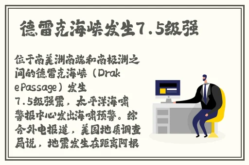 亚洲无人区一码二码三码区别