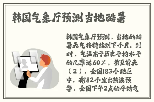 秋葵草莓丝瓜黄瓜榴莲大全