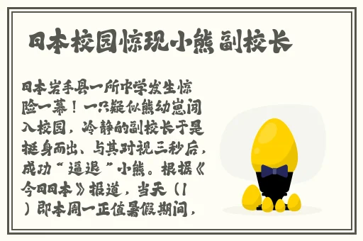 钢铿锵锵锵锵锵好多少