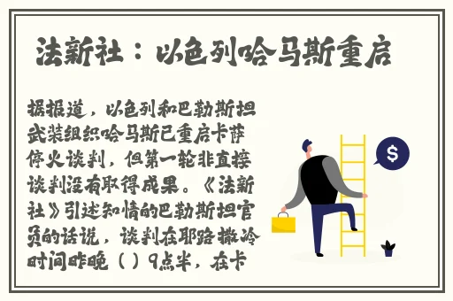 吃胸摸下面亲吻大腿