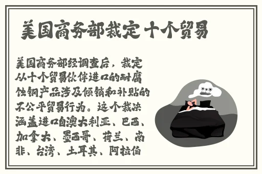 欧产日产国产水蜜桃
