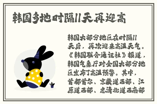 **女人久久精品