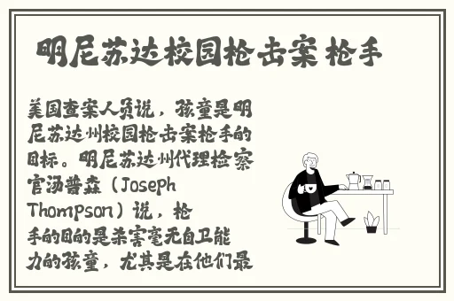 好色先生app下载丝瓜
