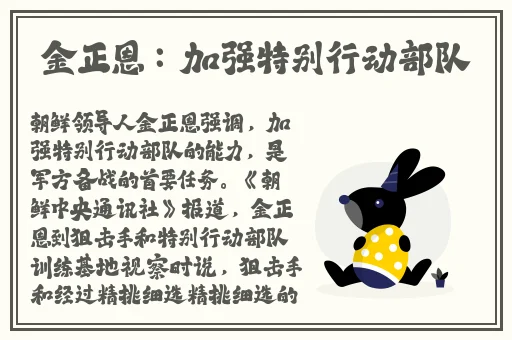 国产**字幕视频
