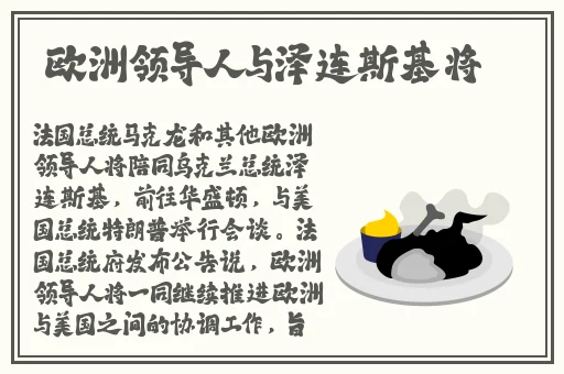 蜜桃日本免费观看MV