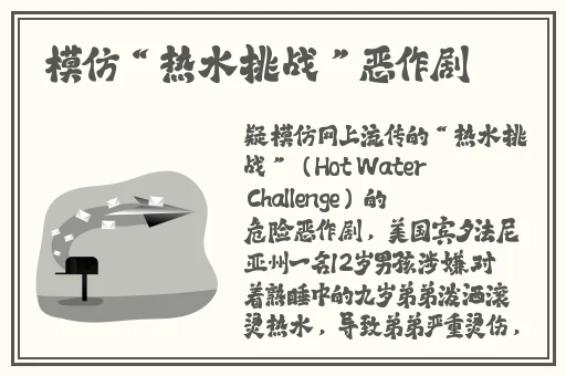 小东西才几天没做就这么多水
