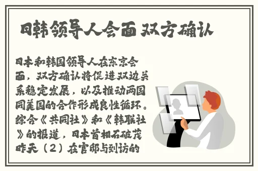 大力**亚洲视频