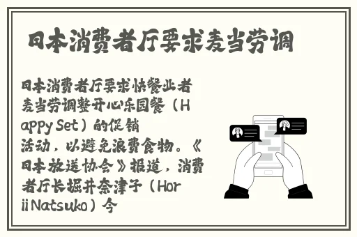 四川彝族XXXXXLmedjyf